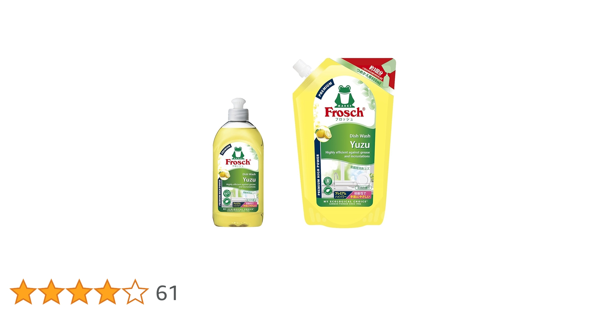 Amazon.co.jp: Frosch フロッシュ食器用洗剤ユズ 本体300ml+